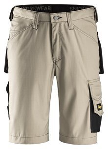 SPODNIE ROBOCZE SNICKERS 3123 KRÓTKIE Rip-Stop GRANATOWO CZARNE SPODNIE ROBOCZE SNICKERS 3123 KRÓTKIE Rip-Stop GRANATOWO CZARNE