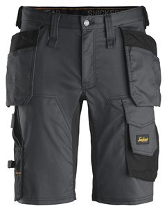 SPODNIE ROBOCZE SNICKERS 6141 KRÓTKIE Stretch AllroundWork Z WORKAMI KIESZENIOWYMI CZARNE SPODNIE ROBOCZE SNICKERS 6141 KRÓTKIE Stretch AllroundWork Z WORKAMI KIESZENIOWYMI CZARNE