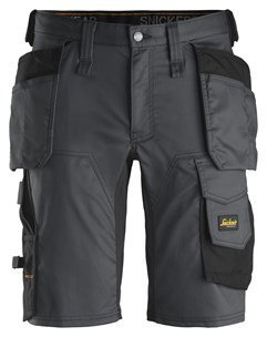 SPODNIE ROBOCZE SNICKERS 6141 KRÓTKIE Stretch AllroundWork Z WORKAMI KIESZENIOWYMI NIEBIESKO CZARNE SPODNIE ROBOCZE SNICKERS 6141 KRÓTKIE Stretch AllroundWork Z WORKAMI KIESZENIOWYMI NIEBIESKO CZARNE