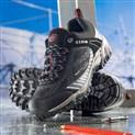 BUTY SPORTOWE OUTDOOROWE FORCE G3177 ARDON - PÓŁBUTY ROBOCZE BUTY SPORTOWE OUTDOOROWE FORCE G3177 ARDON - PÓŁBUTY ROBOCZE