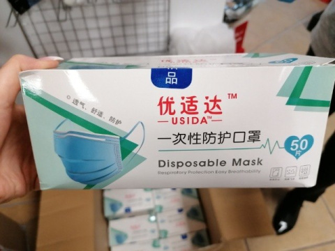 OD RĘKI - MASECZKA OCHRONNA HIGIENICZNA CE 23%