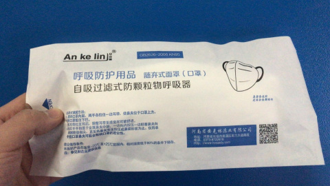 OD RĘKI - PÓŁMASKA OCHRONNA KN95 typu P2 bez zaworka OD RĘKI - PÓŁMASKA OCHRONNA KN95 typu P2 bez zaworka