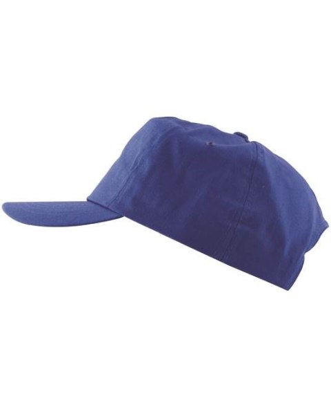 CZAPKA ROBOCZA Z DASZKIEM H6064 ARDON®LION KRÓLEWSKI NIEBIESKI CZAPKA ROBOCZA Z DASZKIEM H6064 ARDON®LION KRÓLEWSKI NIEBIESKI