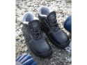 BUTY ROBOCZE OCIEPLANE FIRWIN S3 G3131 ARDON - TRZEWIK ROBOCZE ZE STALOWYM PODNOSKIEM BUTY ROBOCZE OCIEPLANE FIRWIN S3 G3131 ARDON - TRZEWIK ROBOCZE ZE STALOWYM PODNOSKIEM