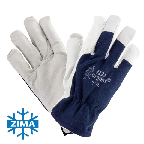 rękawice robocze ocieplane wzmacniane skórą kozią 1221 Urgent rękawice robocze ocieplane wzmacniane skórą kozią 1221 Urgent