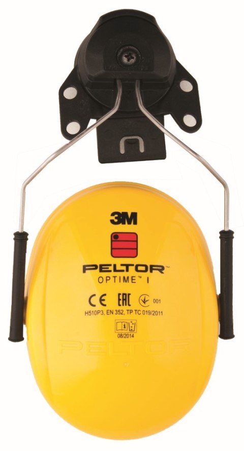 NAUSZNIKI PRZECIWHAŁASOWE H510P3E-405-GU ARDON NAUSZNIKI PRZECIWHAŁASOWE H510P3E-405-GU ARDON