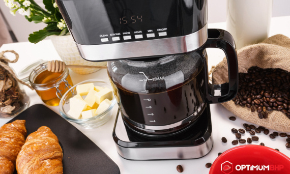 Ekspres przelewowy – jak parzyć w nim kawę? Sklep online udziela kilku porad!